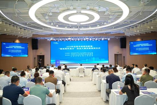 20250708-JSA02556 20250708-JSA02556