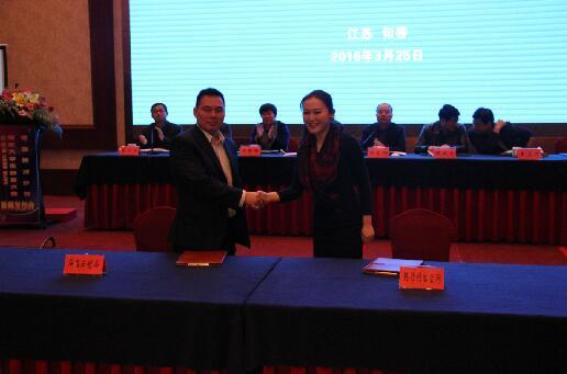 句容再次出臺獎勵政策 吸納青年大學生創業大賽