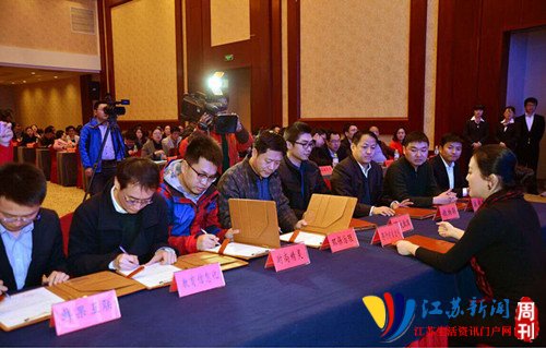 第二屆句容“智匯容城”大學生創業大賽來襲