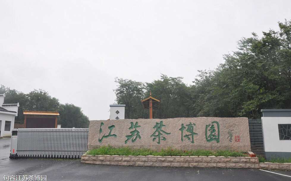 /website-webapp/ewebeditor/uploadfile/20150528163826284