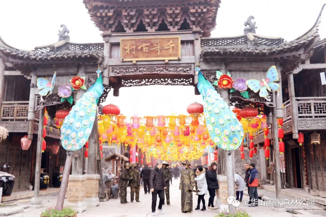 /website-webapp/ewebeditor/uploadfile/20190214144703619001