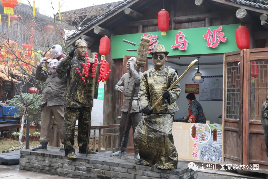 /website-webapp/ewebeditor/uploadfile/20190214144831126001