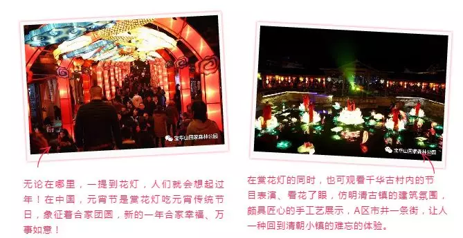 /website-webapp/ewebeditor/uploadfile/20190214144540484001