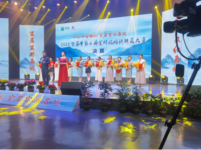 /website-webapp/ewebeditor/uploadfile/20201222110007988002