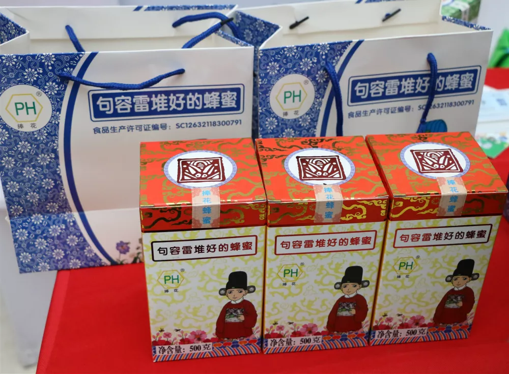 /website-webapp/ewebeditor/uploadfile/20190214144140578001