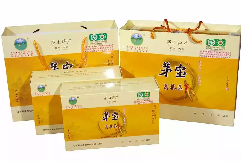 /website-webapp/ewebeditor/uploadfile/20190214143829435001