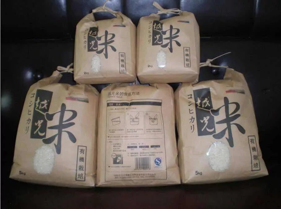 /website-webapp/ewebeditor/uploadfile/20190214144103576001