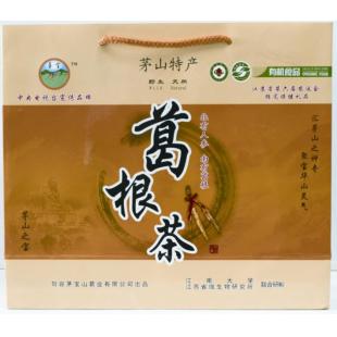 1282620539520htesgtle990_l